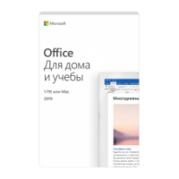 Microsoft Office для дома и учебы 2019