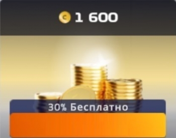 F1 Mobile Racing  : 1600 монет