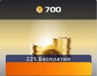 F1 Mobile Racing  : 700 монет