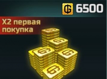 Art of War 3: RTS стратегия: 6500 Золотых Кредитов