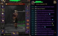 Аккаунт №5225774213 Wow Circle Bfa 8.3.7 Х11 Паладин Озаренный дреней Ж Альянс