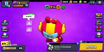 Аккаунт Brawl Stars: №136