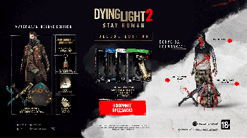 Dying Light 2: Stay Human