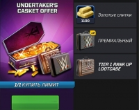 WWE Mayhem  : Undertaker'S Casket Offer