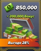 Pixel Combat: Zombies Strike  : 850 000 долларов + 200 000 долларов бонус