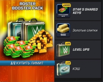 WWE Mayhem  : Roster Bookser Pack  