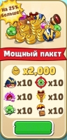 Angry Birds Friends : Мощный пакет