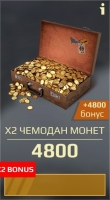 Crossout Mobile : Чемодан монет (4800 золотых монет)