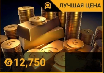 Top Drives : 12.750 золота