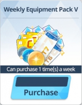 Blue Archive : Weekly Equipment Pack V