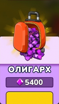 Idle Farm: Harvest Empire : 5 400 самоцветов