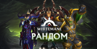 Whitemane.gg Mograine x7 - SUPER РАНДОМ аккаунт с персонажем 80 лвл