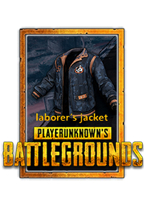 PUBG: Laborer´s Jacket