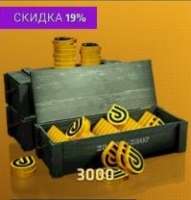 Critical Ops : 3000 кредитов