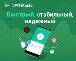 Премиум на 3 месяца