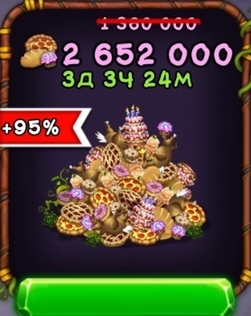 My Singinq Monster : 2652000 еды