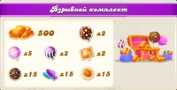 Candy Crush Jelly Saga: Взрывной комплект