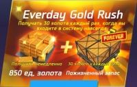 Boxing Star: Everday Gold Rush