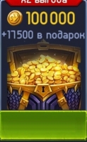 Card Heroes : 117500 золота