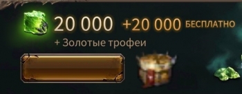 Warhammer: Chaos & Conquest: 40000 Камней варпа