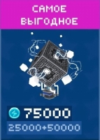 Blocky Cars : 75 000 энергии