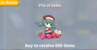 Azur Lane: Pile of Gems (300 гемов)