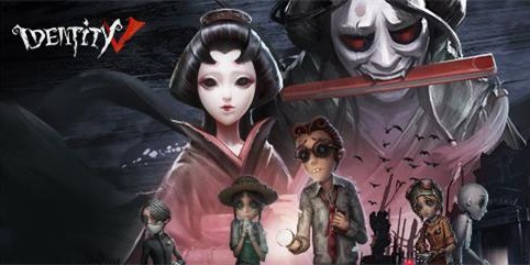 Identity V